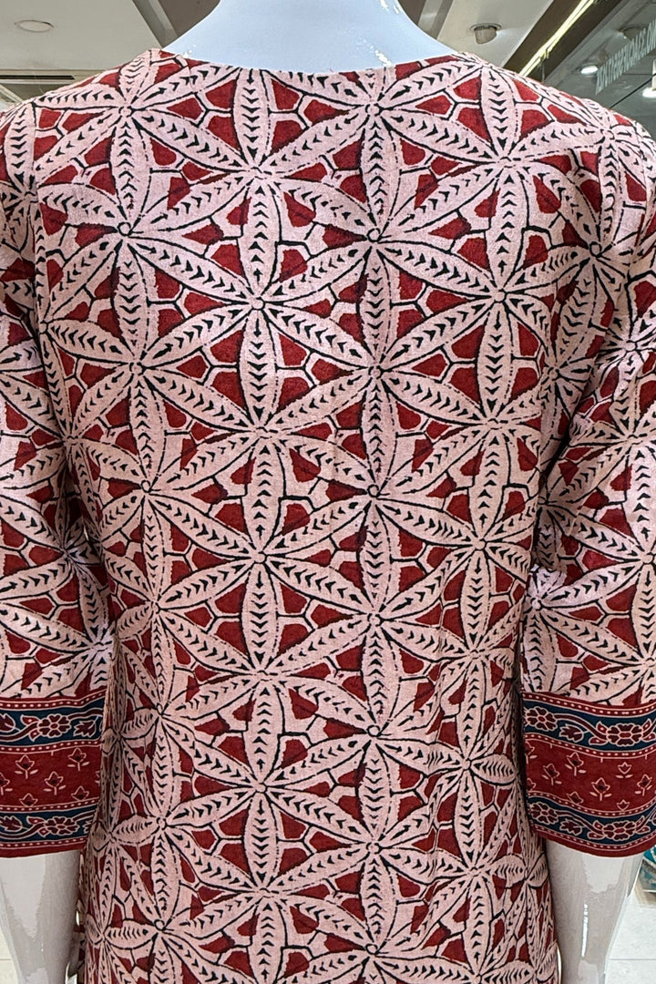 Maroon with Beige Sequins and Beads work with Ajrakh Print Straight Cut Salwar Suit